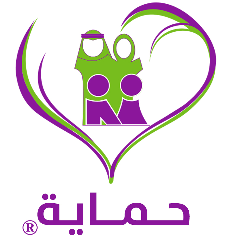 جمعية حماية الأسرة - حماية
